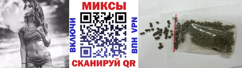 Бутират 1.4BDO  хочу наркоту  Копейск 