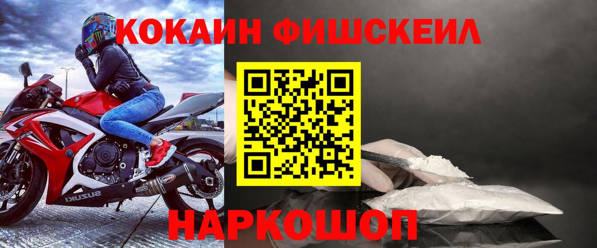 Кокаин Колумбийский  Копейск  Кокаин Колумбийский  Кокаин Колумбийский 