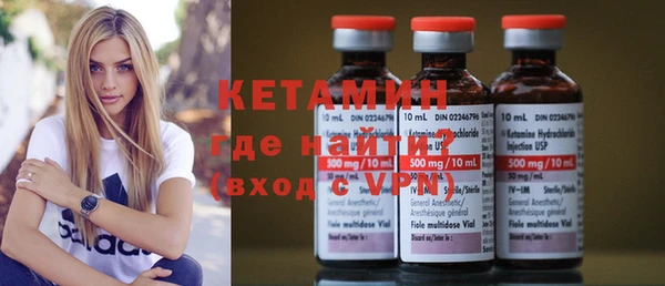 кокаин колумбия Нефтегорск