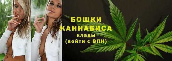 кокаин VHQ Нефтекумск