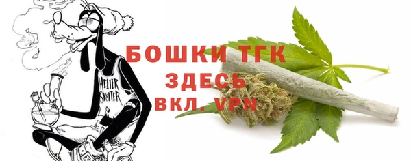 кокаин колумбия Нефтегорск