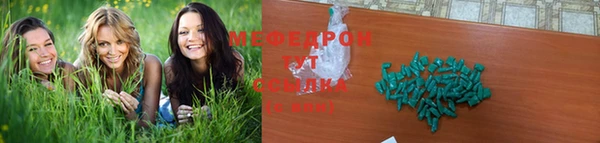 кокаин VHQ Нефтекумск