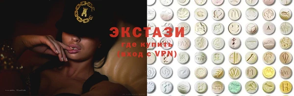 кокс Наволоки