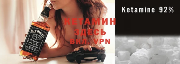 ALPHA-PVP Нея