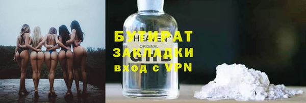 кокаин колумбия Нефтегорск