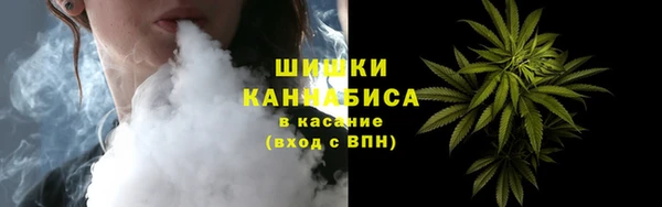 кокаин VHQ Нефтекумск
