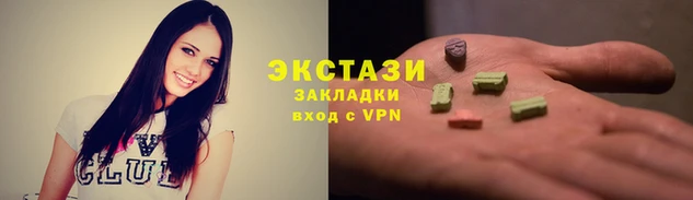 кокаин колумбия Нефтегорск
