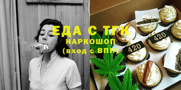 кокаин колумбия Нефтегорск