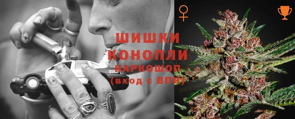 кокаин VHQ Нефтекумск