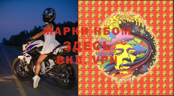 кокаин колумбия Нефтегорск