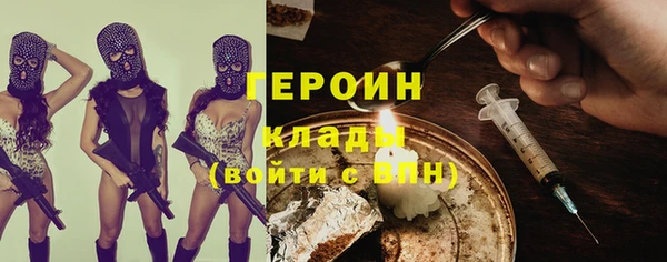 кокаин колумбия Нефтегорск