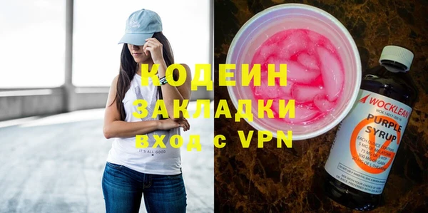 кокаин колумбия Нефтегорск
