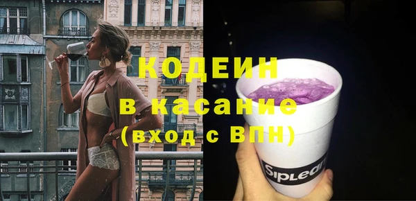 кокаин колумбия Нефтегорск