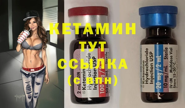 кокаин колумбия Нефтегорск