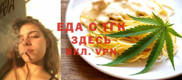 кокаин колумбия Нефтегорск