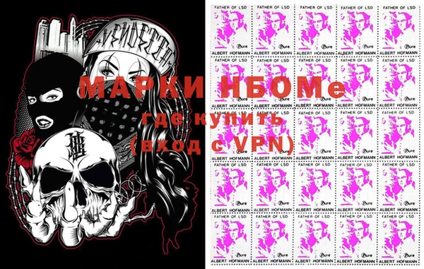 кокаин колумбия Нефтегорск