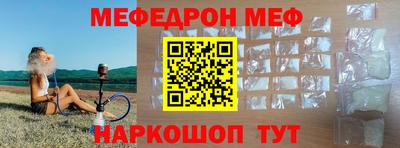 гашиш Кумертау