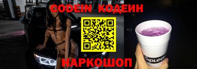 гашиш Кумертау