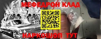 гашиш Кумертау