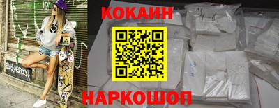 spice Кулебаки