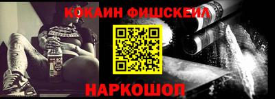 гашиш Кумертау
