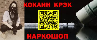 прущий лед Кунгур