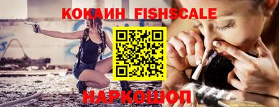 гашиш Кумертау