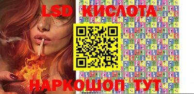 spice Кулебаки