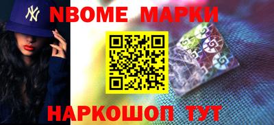 прущий лед Кунгур