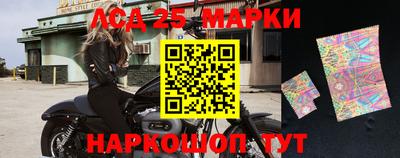 бошки Славгород