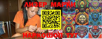 бошки Славгород