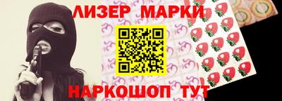 гашиш Кумертау