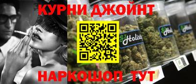 гашиш Кумертау