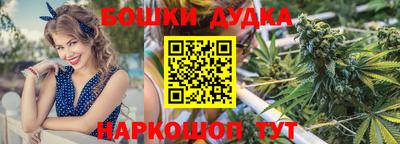 spice Кулебаки