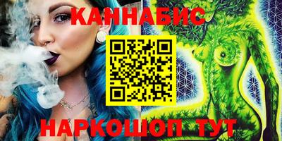 бошки Славгород