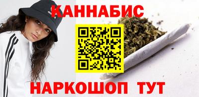 бошки Славгород