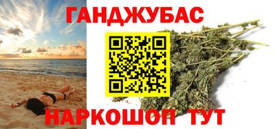 прущий лед Кунгур