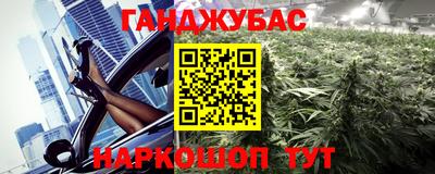 прущий лед Кунгур