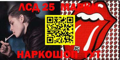 бошки Славгород