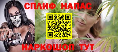 гашиш Кумертау