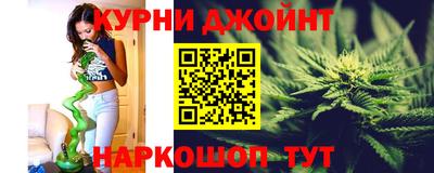 spice Кулебаки
