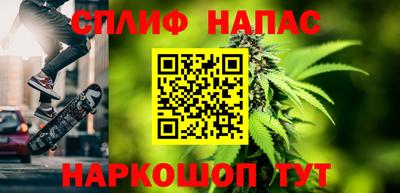 гашиш Кумертау