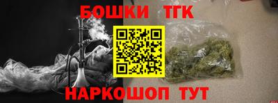 прущий лед Кунгур