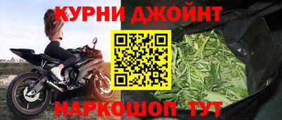 spice Кулебаки