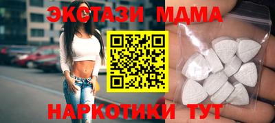 spice Кулебаки