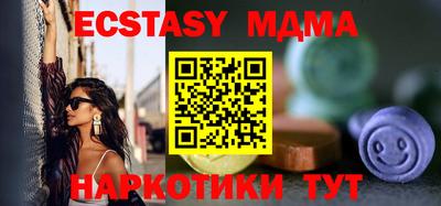 гашиш Кумертау
