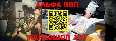 прущий лед Кунгур