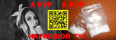 прущий лед Кунгур