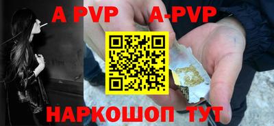 бошки Славгород