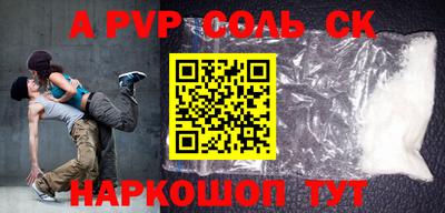 гашиш Кумертау
